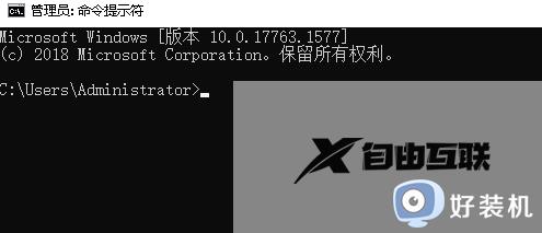 如何解决0x80240017未指定错误win7_win7发生0x80240017未指定错误的解决方法