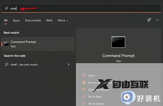 无法激活windows11怎么办_激活windows11失败如何解决