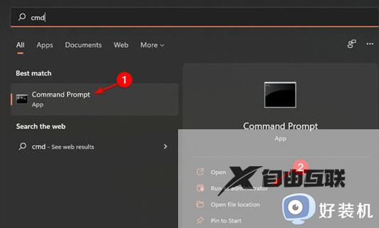 无法激活windows11怎么办_激活windows11失败如何解决