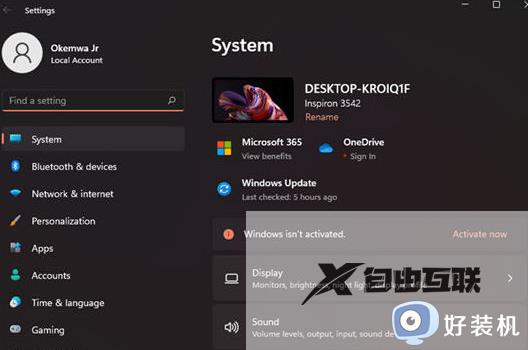 无法激活windows11怎么办_激活windows11失败如何解决