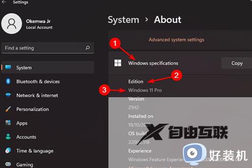 无法激活windows11怎么办_激活windows11失败如何解决