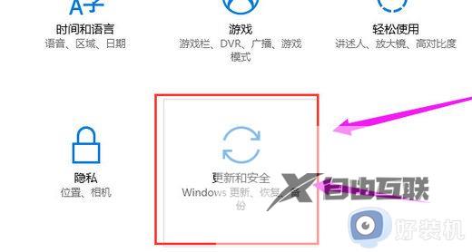 windows10激活密钥专业版最新不过期_官方w10激活码专业版密钥永久免费