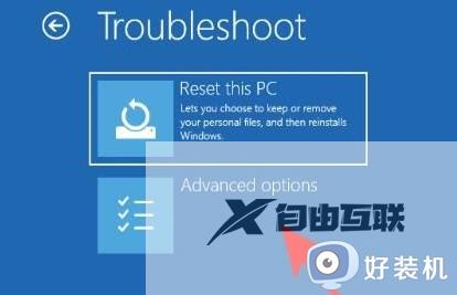 win11怎么调出cpu温度_win11调出cpu温度的方法