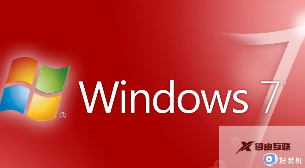 win7开机弹出个性化设置黑屏怎么办_win7电脑显示个性化设置黑屏如何解决