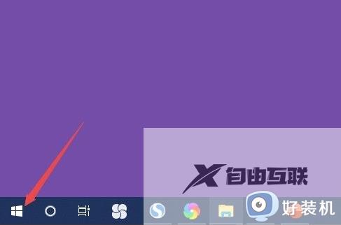 win10只有夜间模式没有亮度怎么办_win10找不到屏幕亮度只有夜间模式解决方法