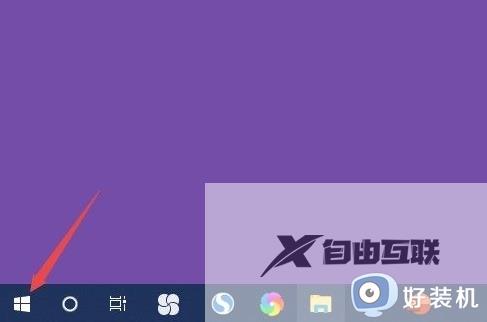 win10只有夜间模式没有亮度怎么办_win10找不到屏幕亮度只有夜间模式解决方法