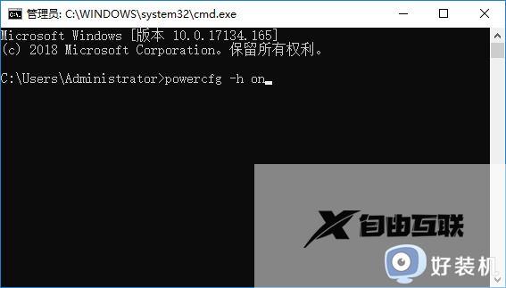 win10经常卡屏死机怎么回事_win10时不时卡屏死机如何解决