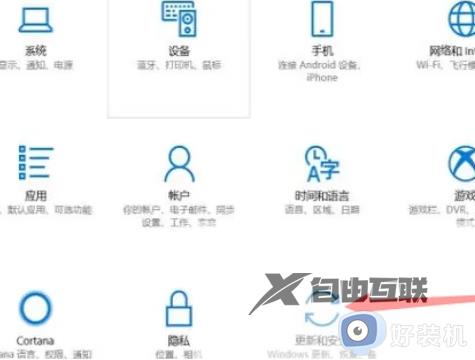 修改c盘用户名之后电脑什么都没了怎么办_电脑修改用户名后重启文件都没了如何解决