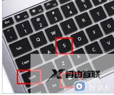 win11怎么截图按什么键_win11实现快速截图的四种方法