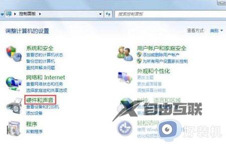 电脑的睡眠模式怎么关闭win7_win7关闭睡眠模式的步骤