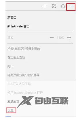 win11网页打不开但是有网什么原因_win11网页打不开但是有网原因和解决方法