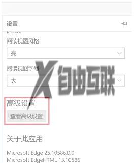 win11网页打不开但是有网什么原因_win11网页打不开但是有网原因和解决方法