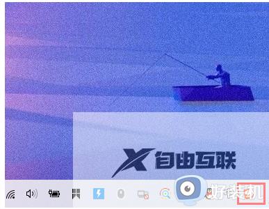 win11玩游戏怎么把输入法禁用_win11玩游戏把输入法禁用的方法介绍