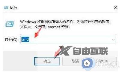 win11steam发生错误118解决办法_win11steam发生错误118如何解决