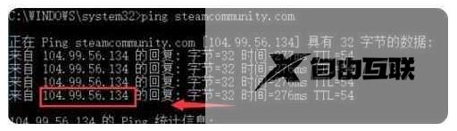 win11steam发生错误118解决办法_win11steam发生错误118如何解决