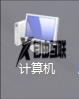 win7更改驱动器号出现参数错误怎么回事_win7修改驱动器号提示参数错误如何解决