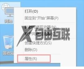 win10关闭ipv6有什么影响_win10关闭ipv6协议的详细方法