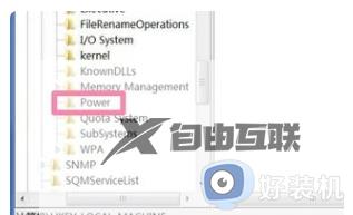 win11休眠如何继续下载_win11休眠保持继续下载的方法