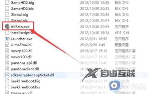 win10热血无赖开始游戏闪退为什么_win10玩热血无赖会闪退如何解决