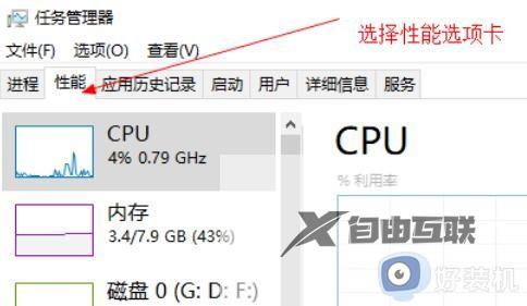 文件夹正在使用无法删除怎么办_文件夹正在使用如何强制删除