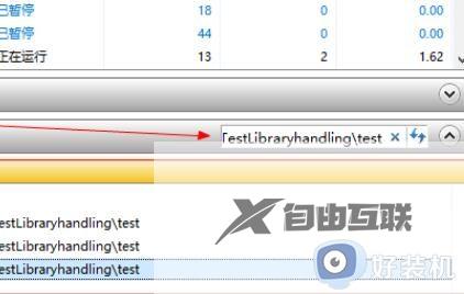 文件夹正在使用无法删除怎么办_文件夹正在使用如何强制删除