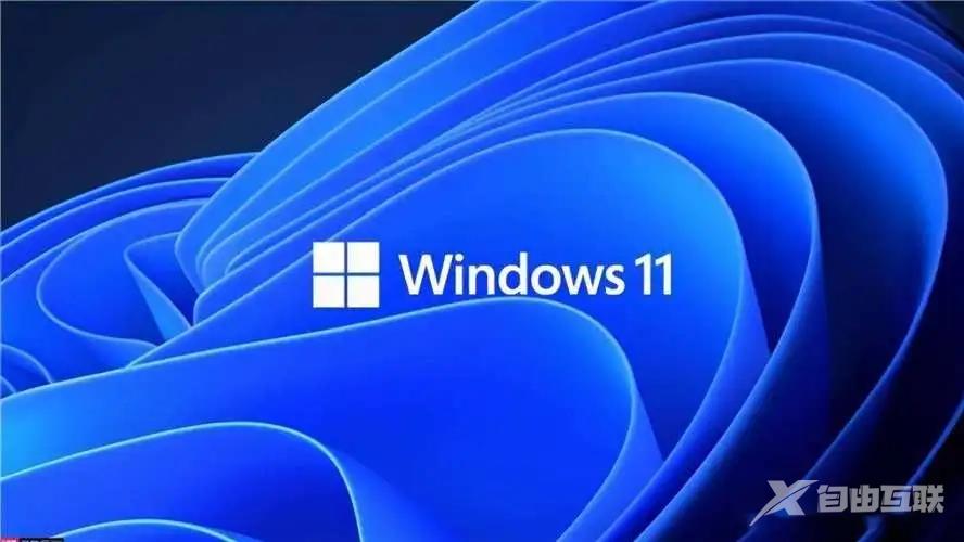 Win11怎么创建多个桌面 Win11创建多个桌面的方法