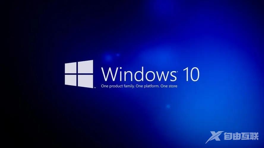 win10系统更新后任务栏频繁闪烁怎么办 Win10更新后任务栏闪烁解决方法