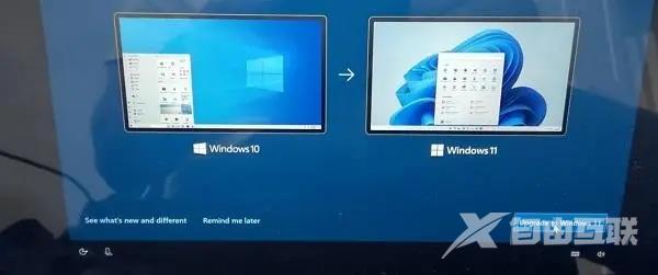 win11 23h2更新了什么 win1123h2更新内容介绍