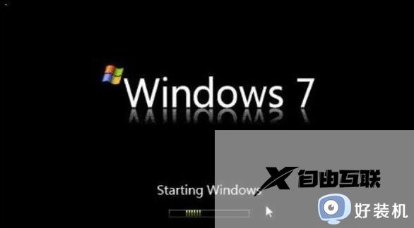 安装win7系统卡在启动界面如何解决_安装win7卡在启动界面不动了怎么办