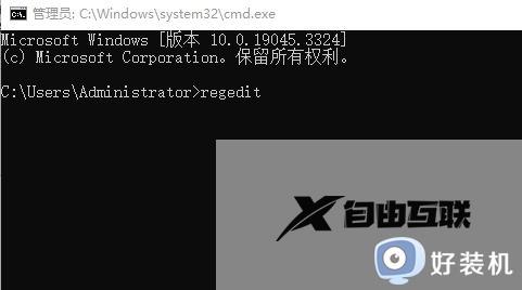 没有tpm怎么升级Windows11_老电脑如何升级windows11没有tpm