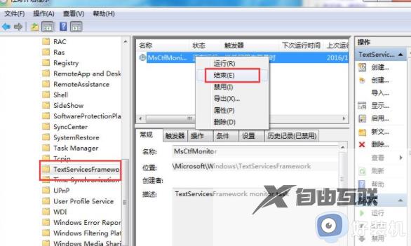 极品飞车10卡顿解决方法win7_win7运行极品飞车10卡顿如何处理