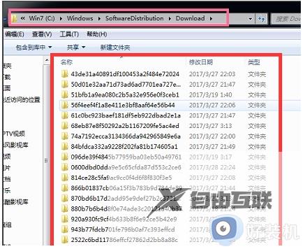 win7c盘爆红了可以删除哪些文件_win7电脑c盘满了怎么清理不会误删