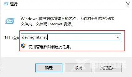 由于找不到XINPUT1_3.dll无法继续执行代码解决方法