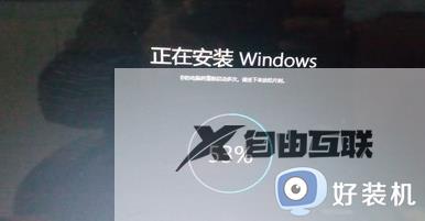 win11重置失败如何修复_win11重置系统失败的解决方法