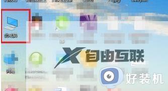 win10SQLServer数据库怎么打开_win10快速打开SQLServer数据库的方法