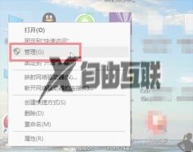 win10SQLServer数据库怎么打开_win10快速打开SQLServer数据库的方法