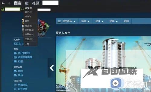 steam创意工坊怎么下载mod_如何从steam创意工坊下载mod