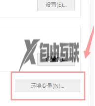 win10cad安装您没有足够权限怎么办_win10安装cad时提示没有足够权限如何解决