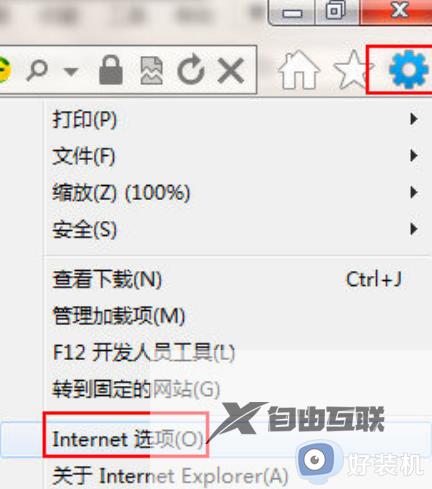 无法加载win7安装程序,发生内部错误怎么办_win7出现无法加载安装程序发生内部错误如何解决