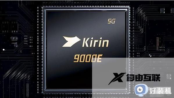 麒麟9000e芯片相当于骁龙多少_麒麟9000e处理器属于骁龙什么档次