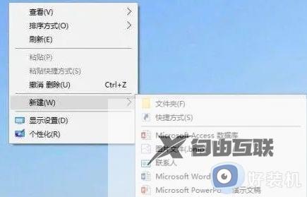 win10找不到图片查看器怎么办_win10图片查看器不见的恢复方法