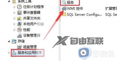 windows search日志可以删吗_快速删除windows search日志的方法