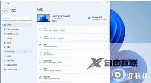 win11录视频快捷键是哪个_windows11录屏快捷键介绍