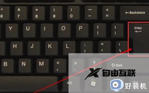 excel下一行快捷键ctrl加什么_excel换行快捷键ctrl加哪个键