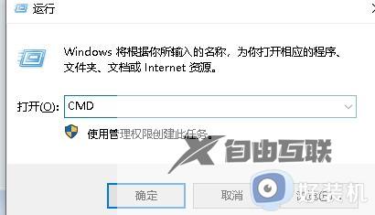 Windows10各个版本激活码大全_Windows10激活码神Key汇总