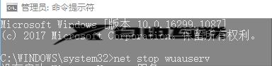 windows10更新遇到错误怎么解决_win10更新版本失败如何修复