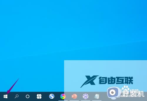 windows10连接wifi网络的操作方法_win10该如何连接wifi