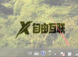 苹果装windows7后亮度怎么调_苹果win7怎么调屏幕亮度