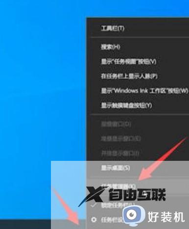 为什么台式电脑打开屏幕显示无信号就黑屏了_台式电脑打开无信号然后就黑屏六种解决方法