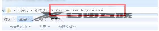 win11打开龙珠斗士z没反应怎么办_win11龙珠斗士z打开无反应原因和解决方法